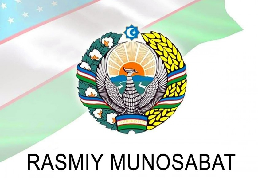 Муносабат